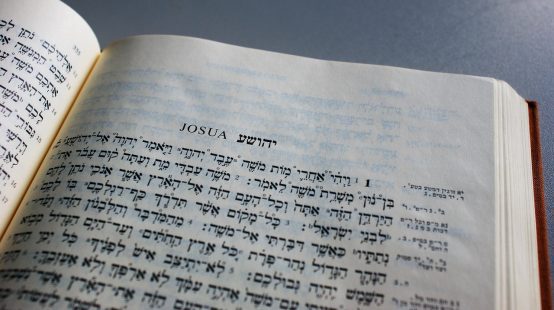 INTRODUÇÃO AO ANTIGO TESTAMENTO