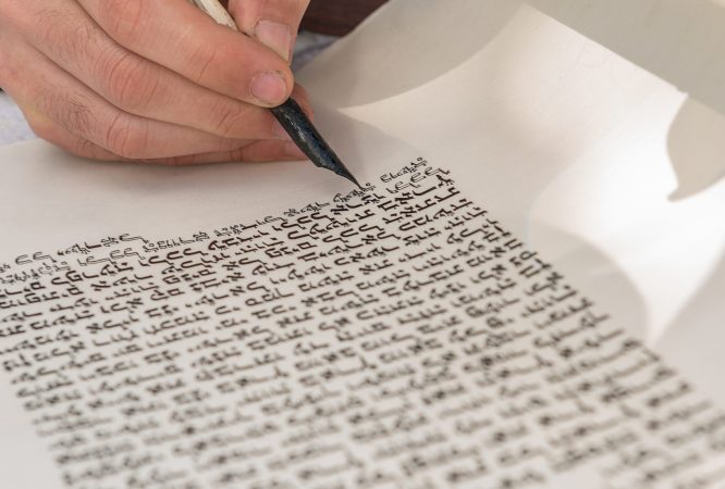 Literatura hebraica e cultura judaica